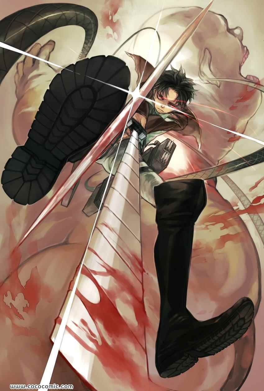 同人彩图