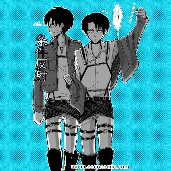 同人彩图