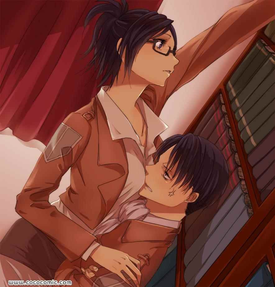 同人彩图