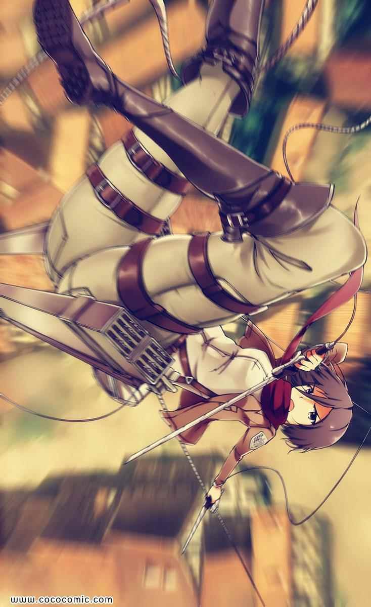 同人彩图