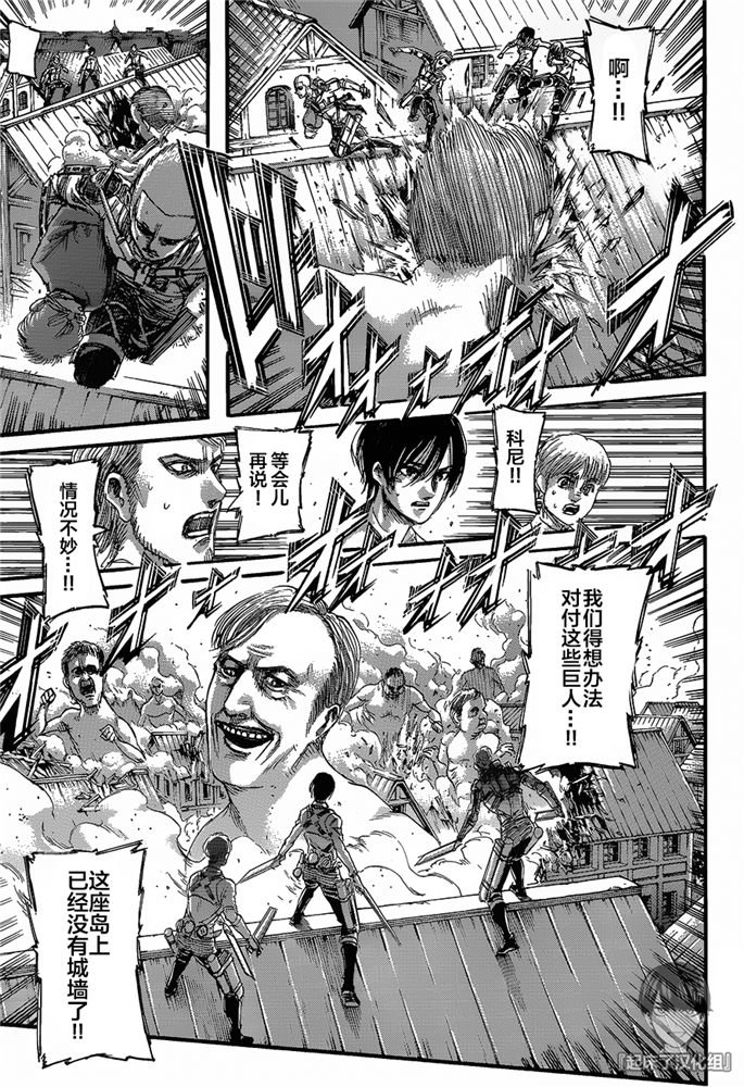 第124话