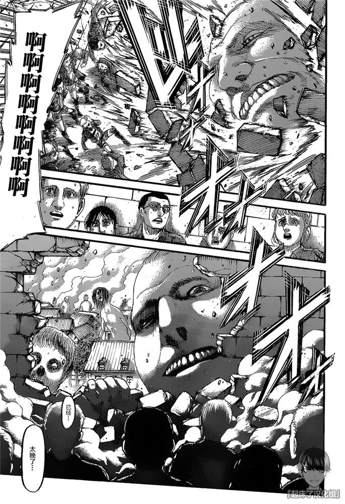 第124话