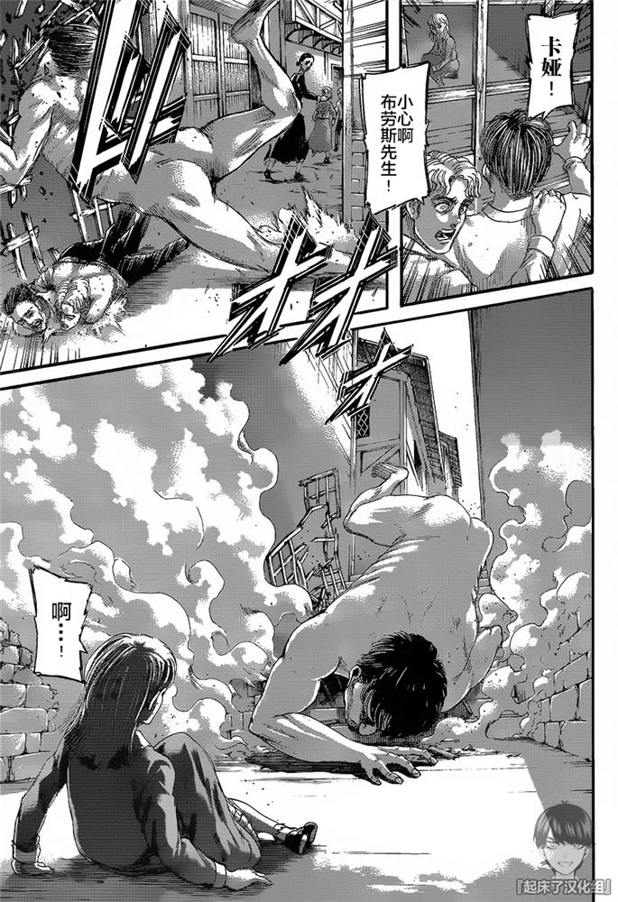 第124话