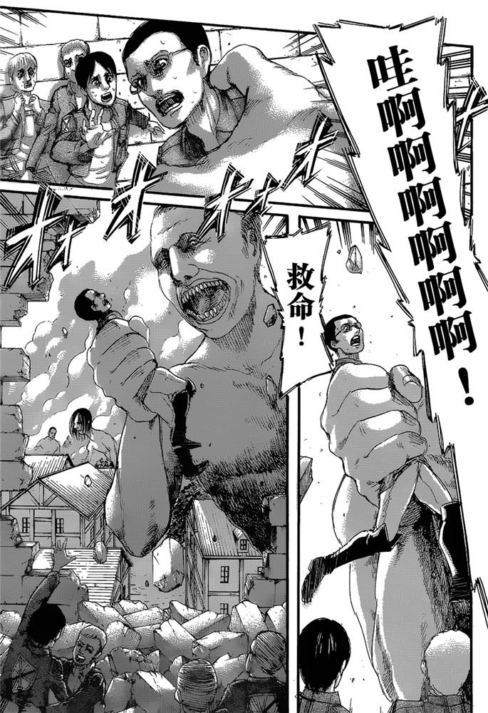 第124话