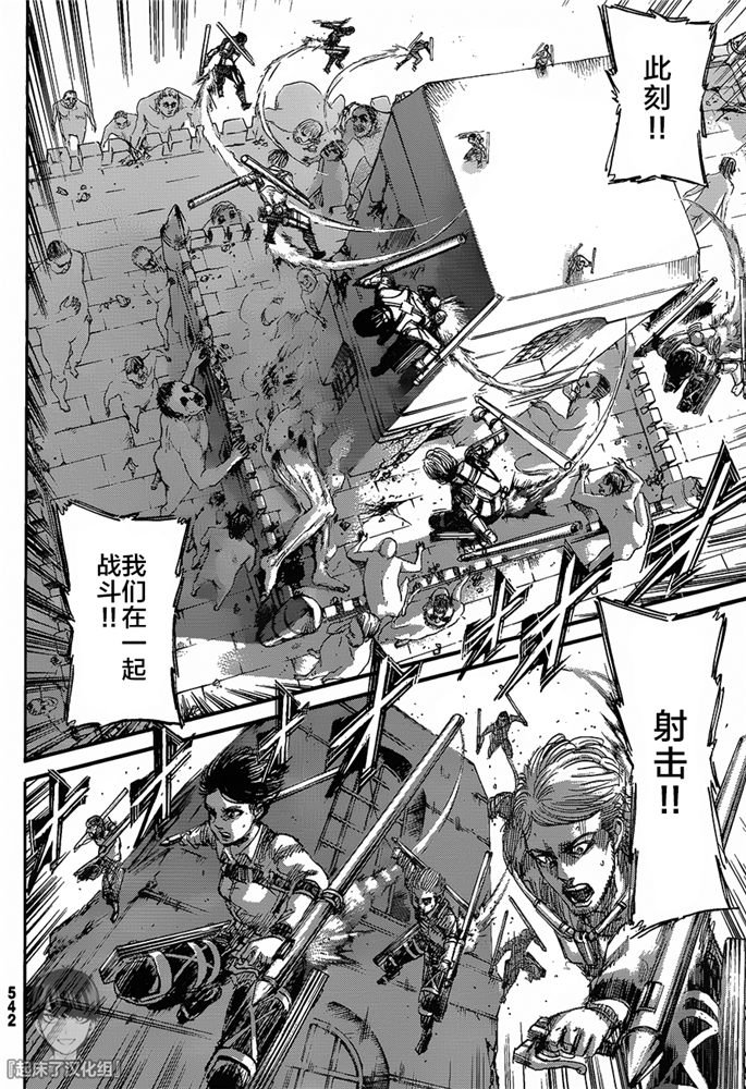 第124话