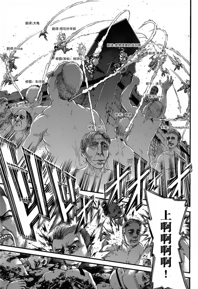 第124话