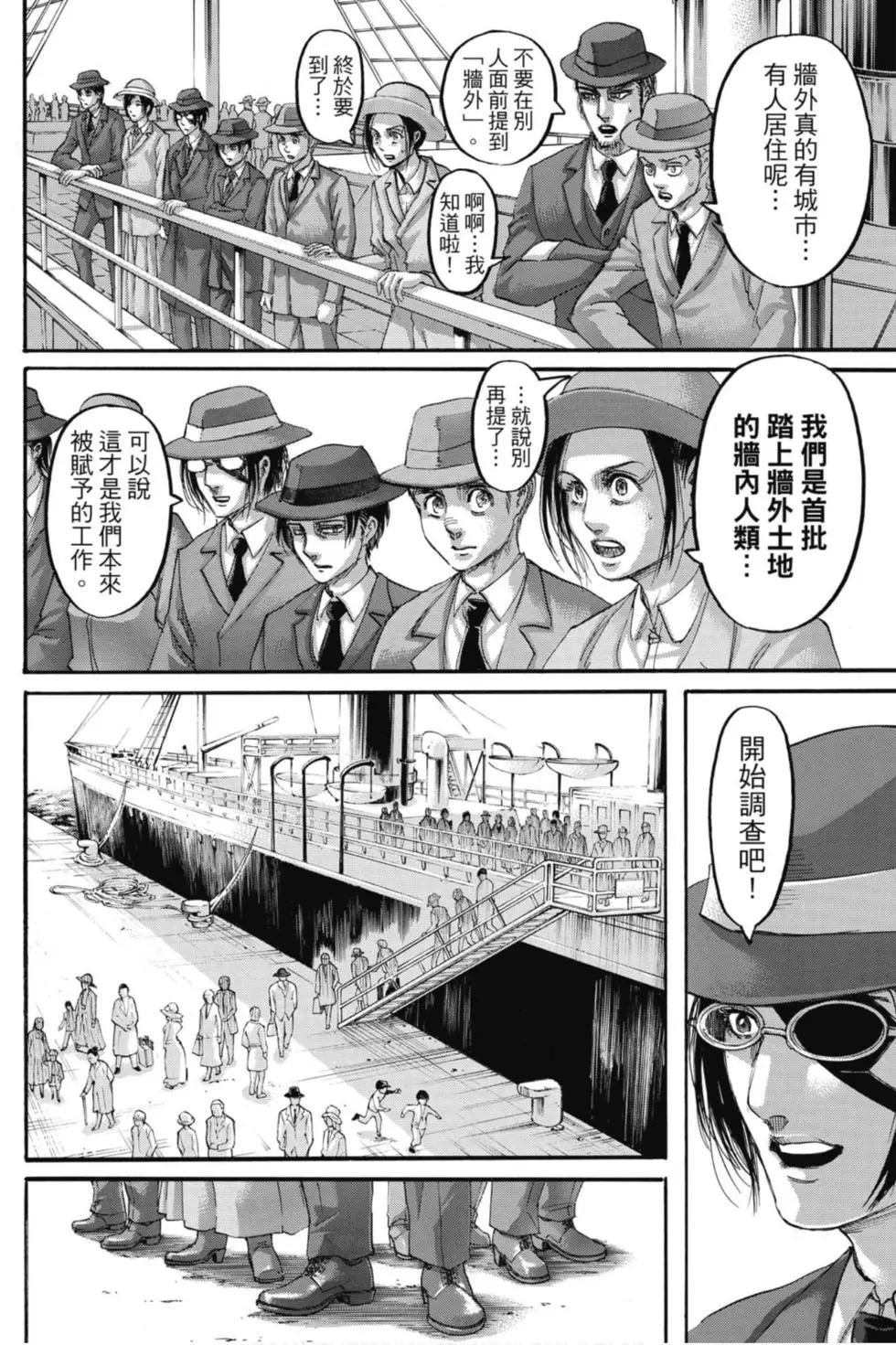 第31卷