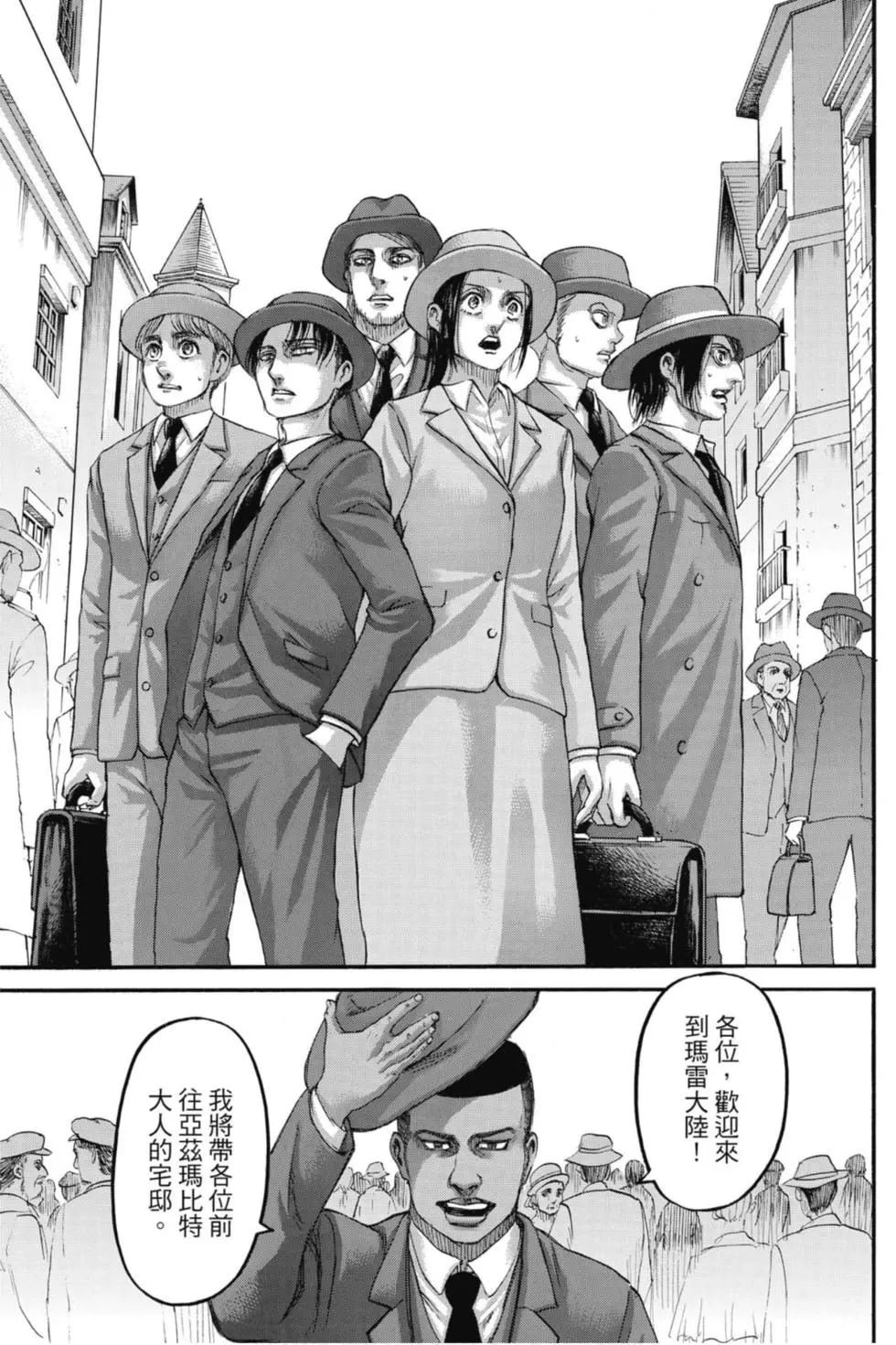 第31卷