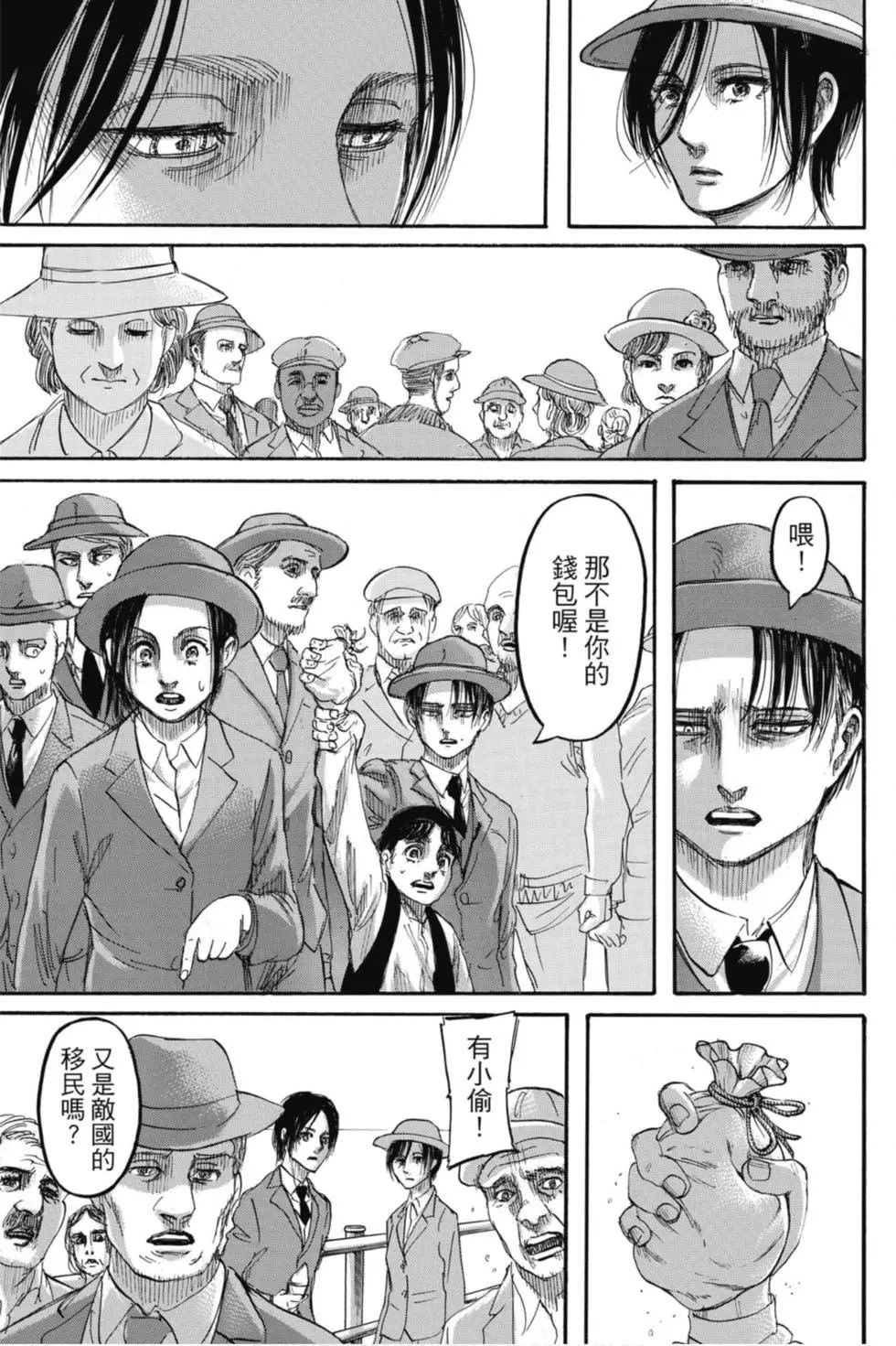 第31卷