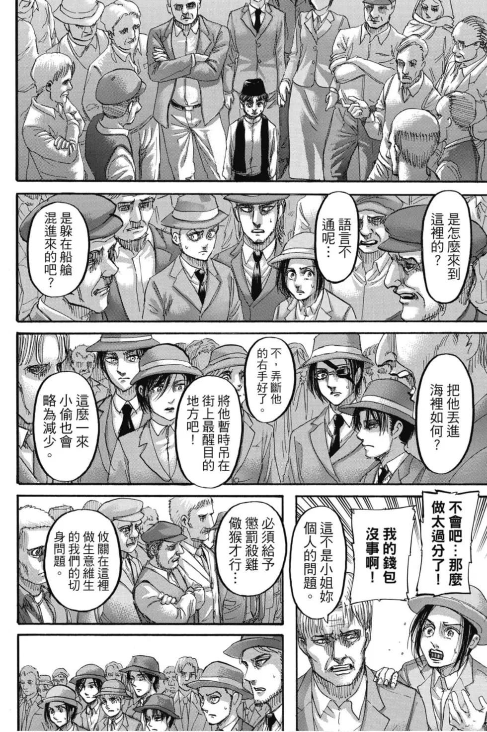 第31卷