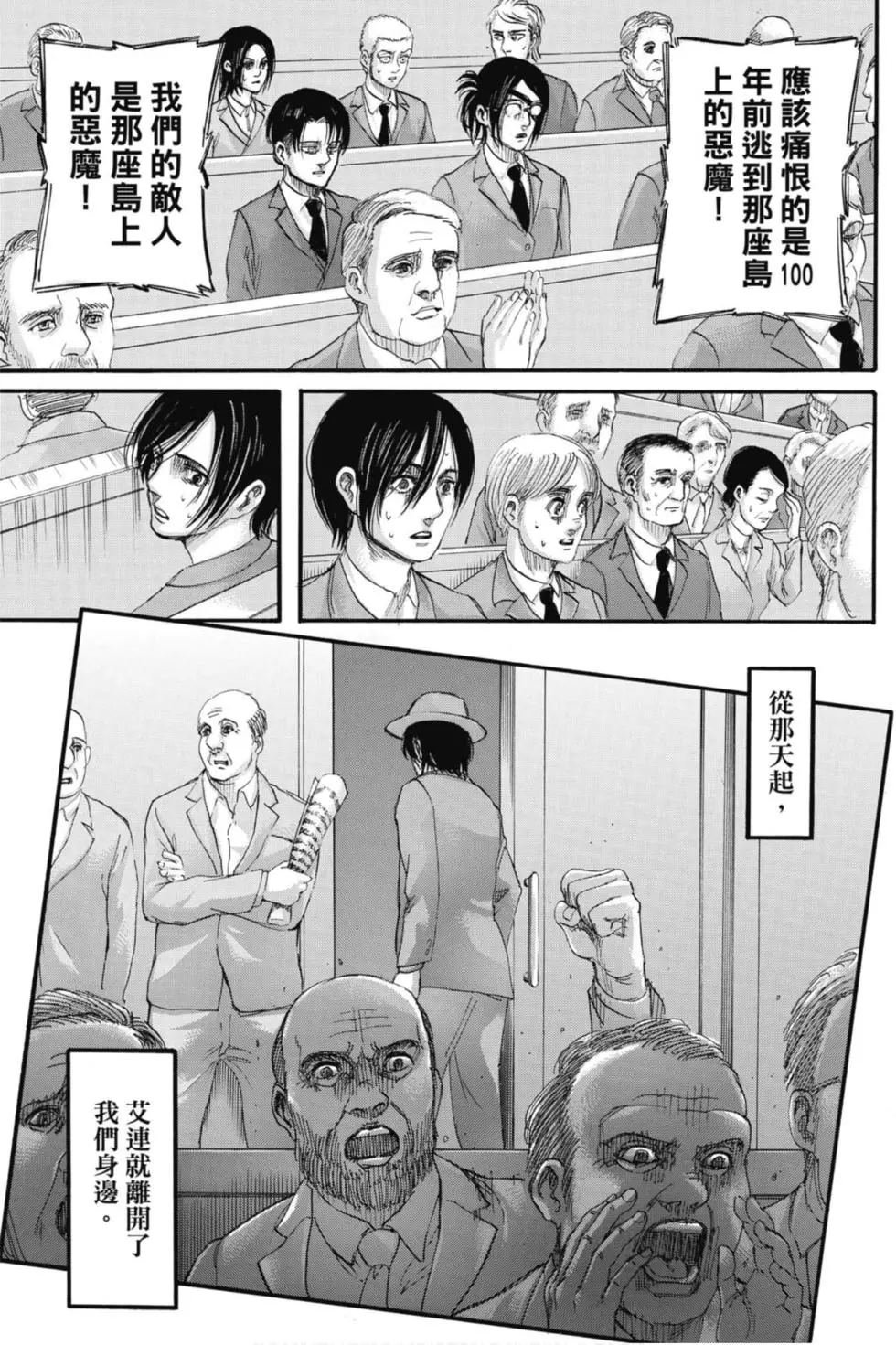 第31卷