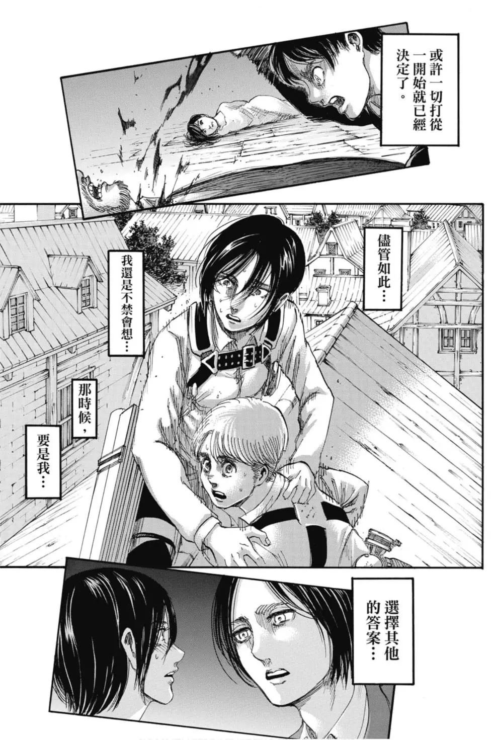第31卷