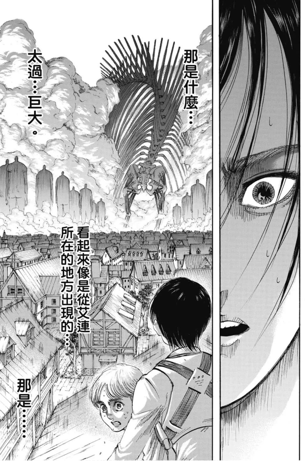 第31卷