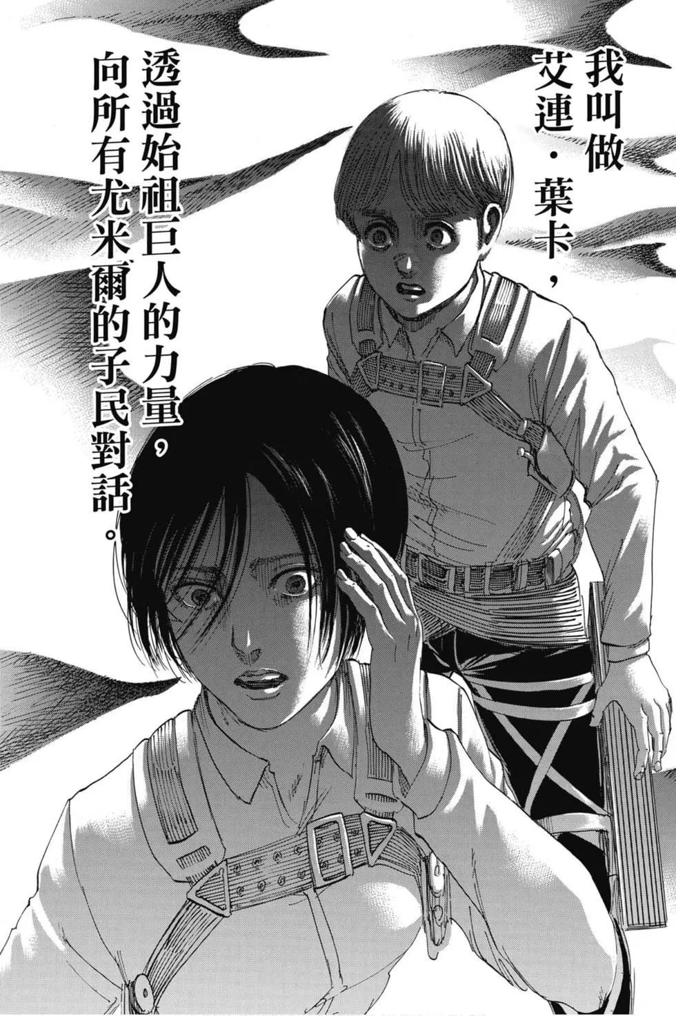 第31卷