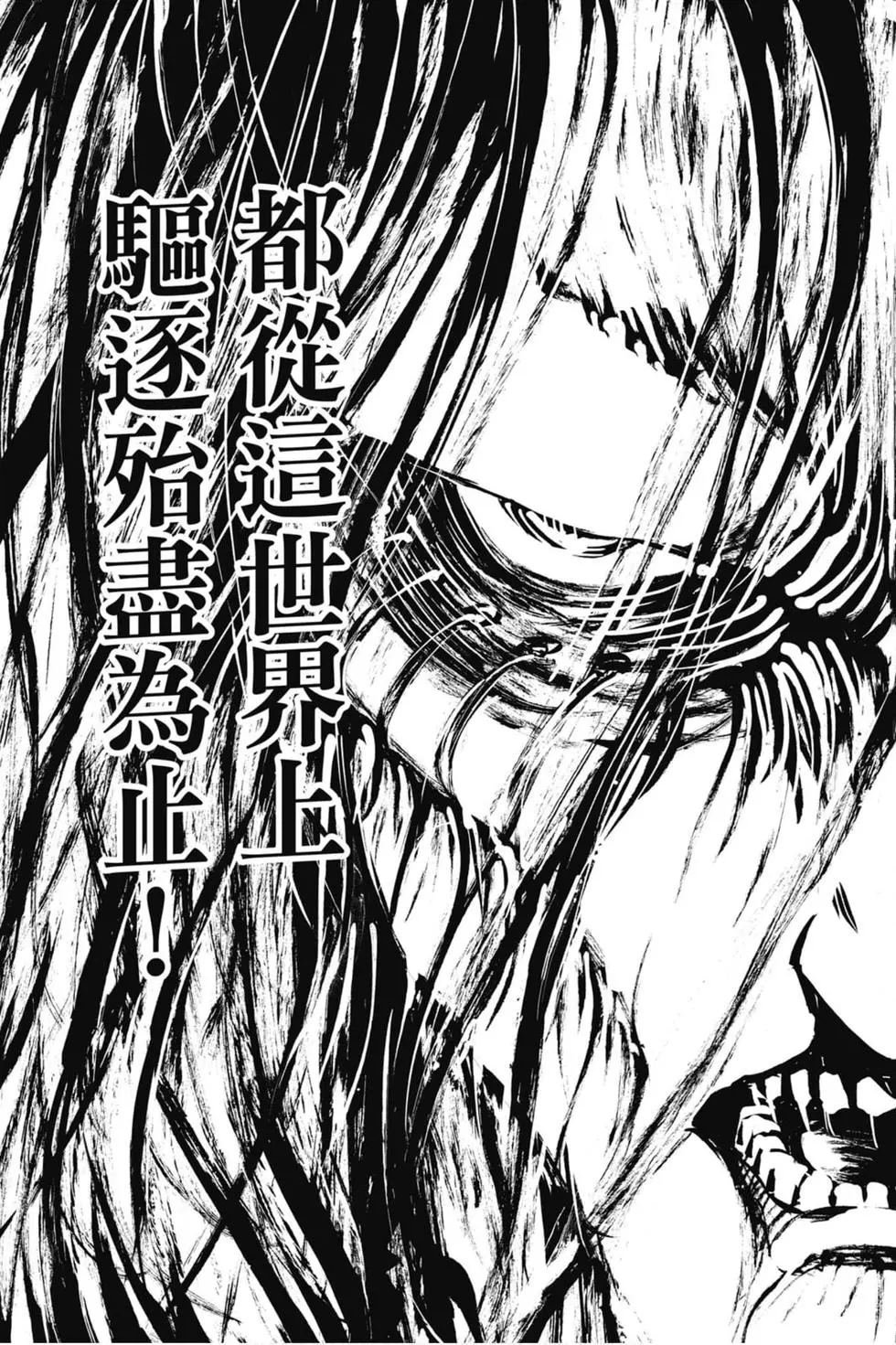 第31卷