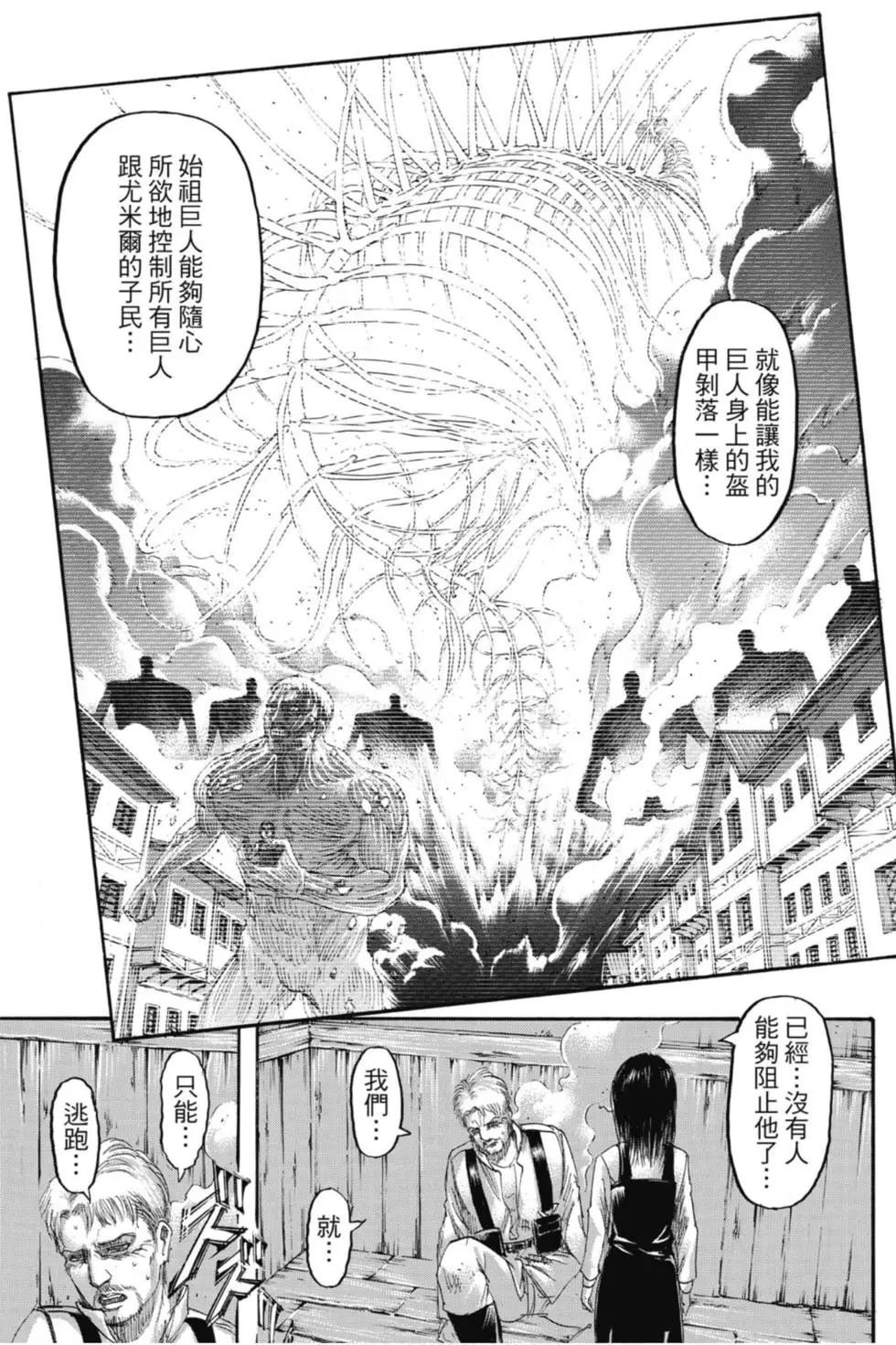 第31卷