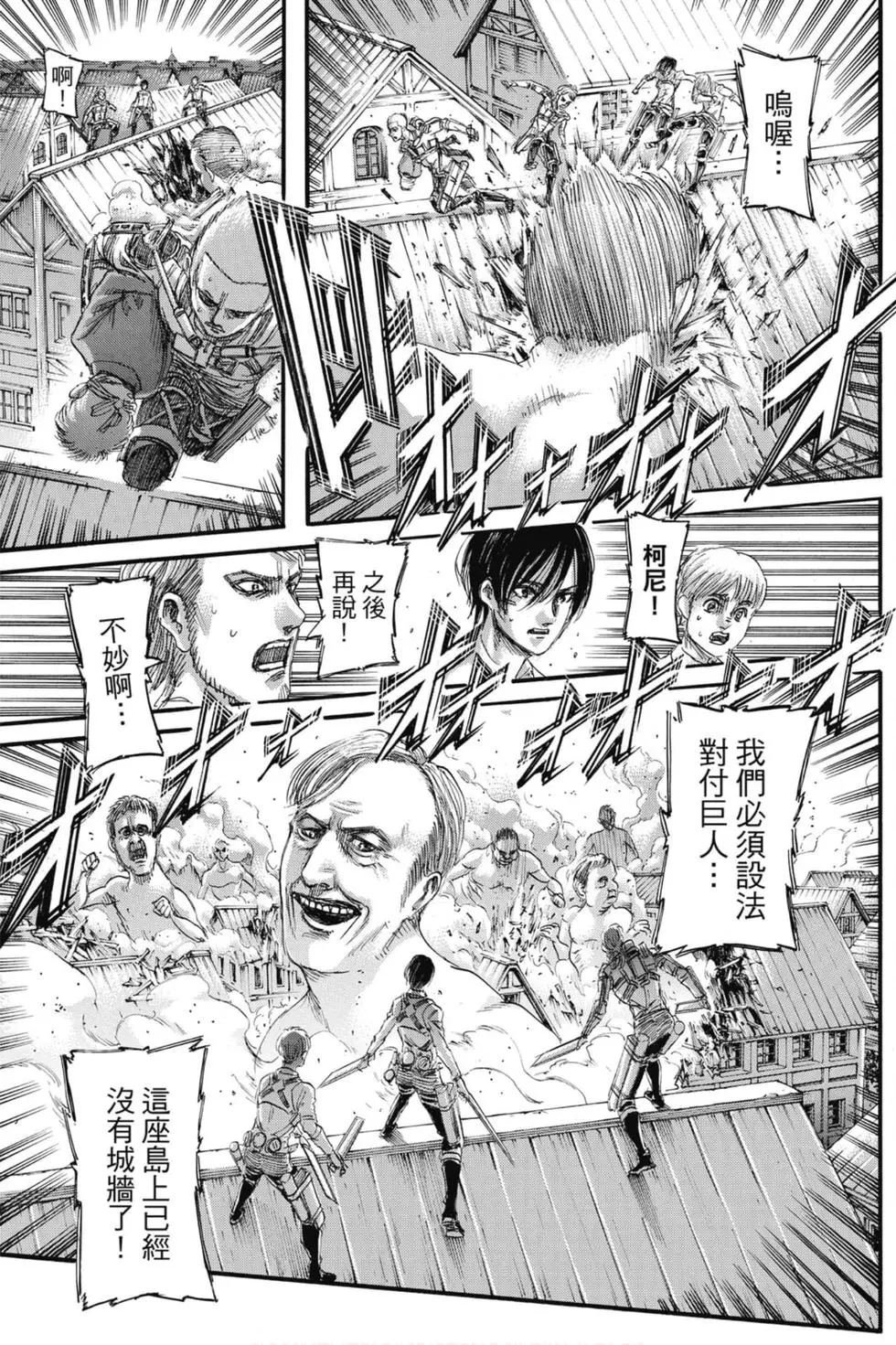第31卷