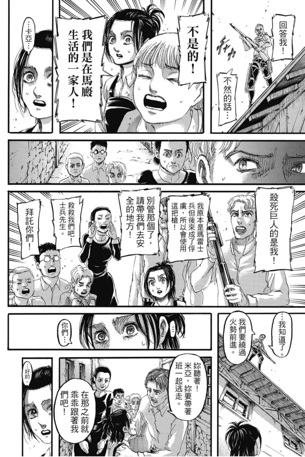 第31卷
