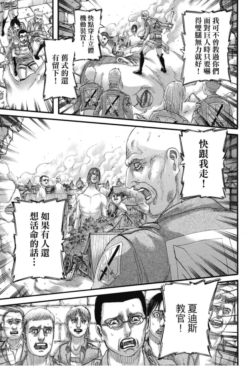 第31卷