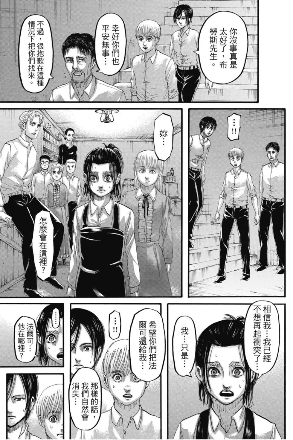 第31卷