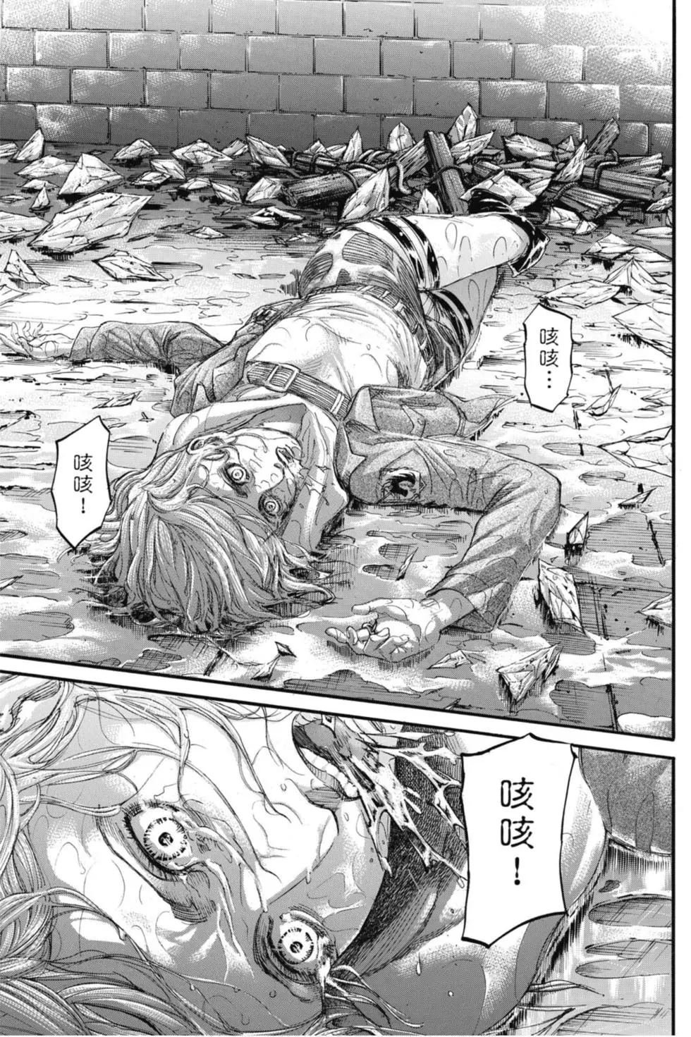 第31卷
