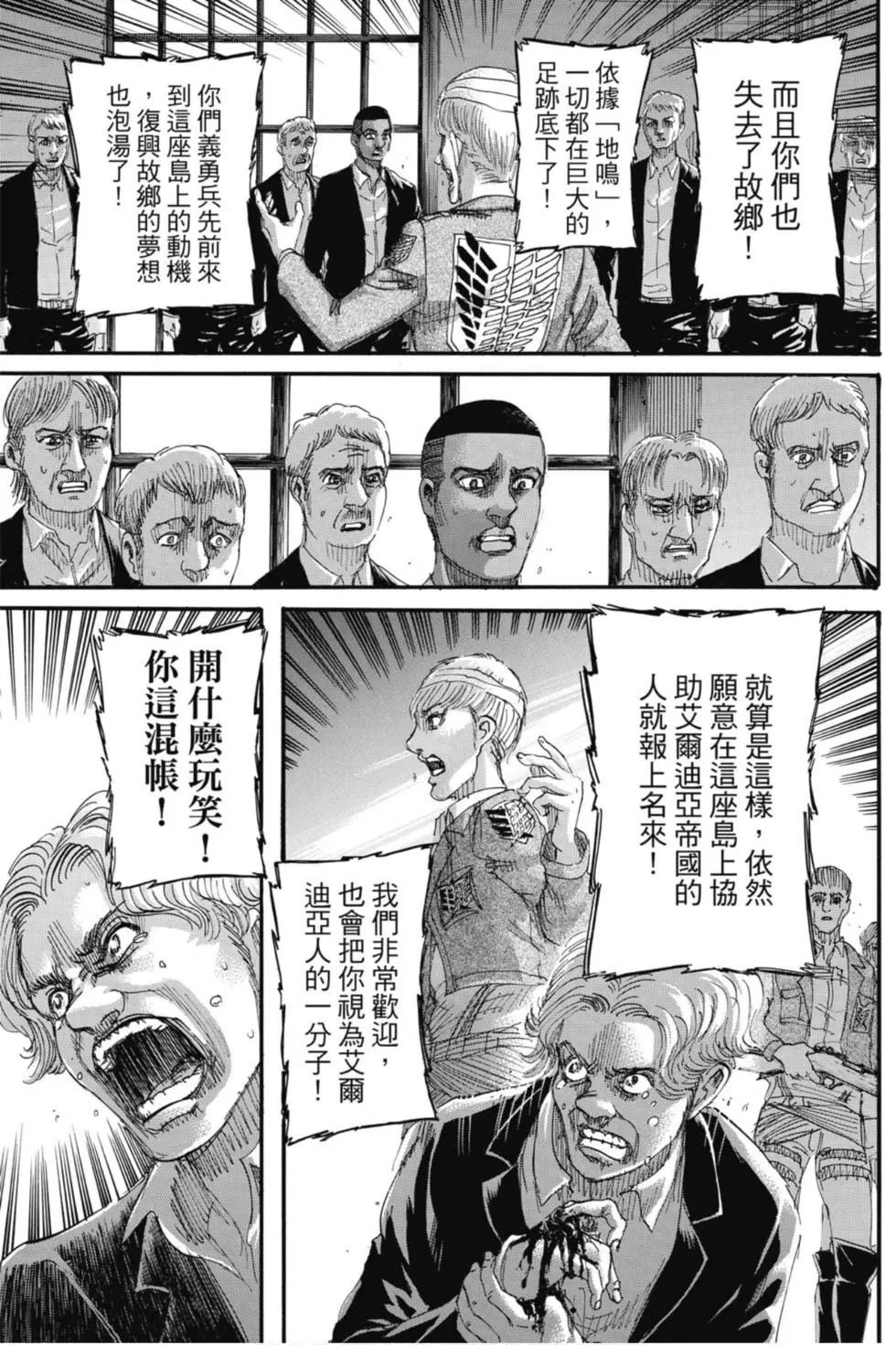 第31卷