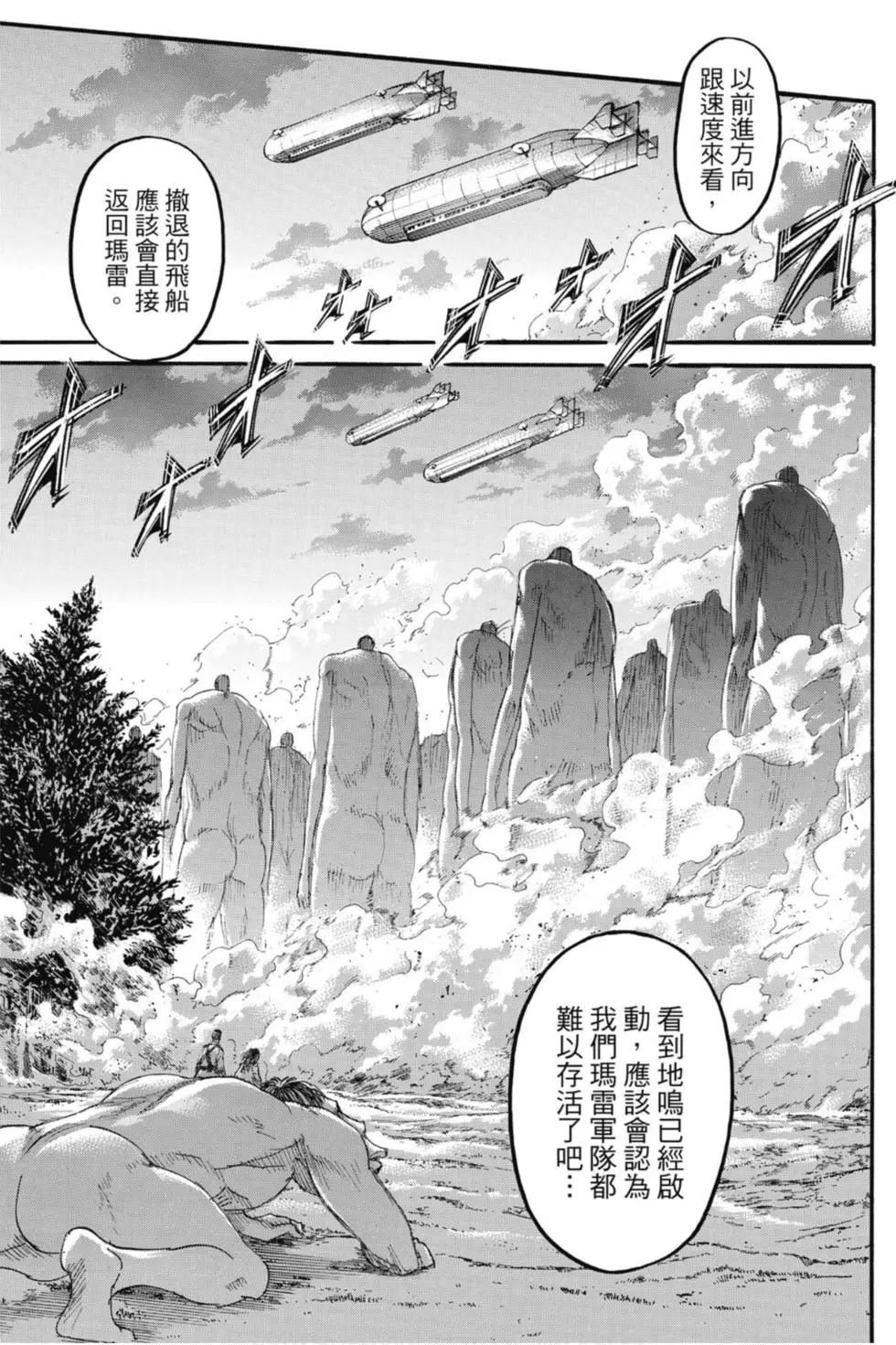 第31卷