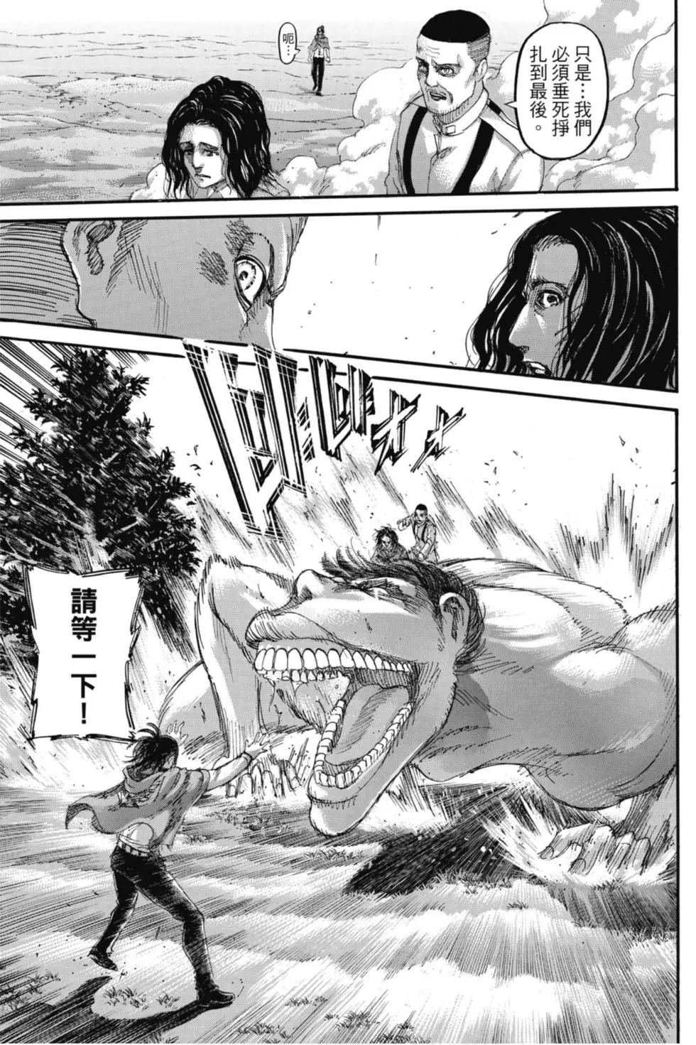 第31卷