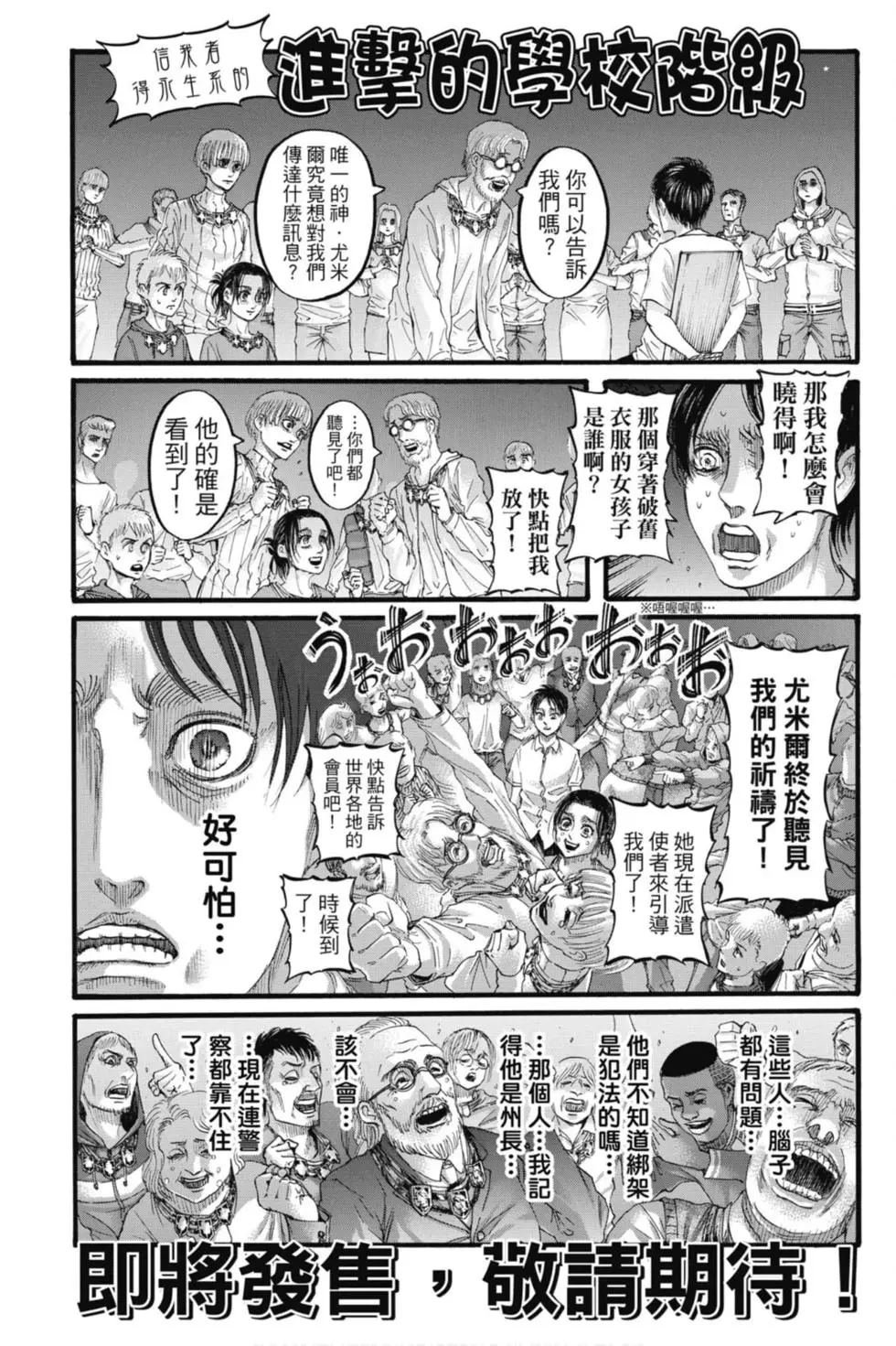 第31卷