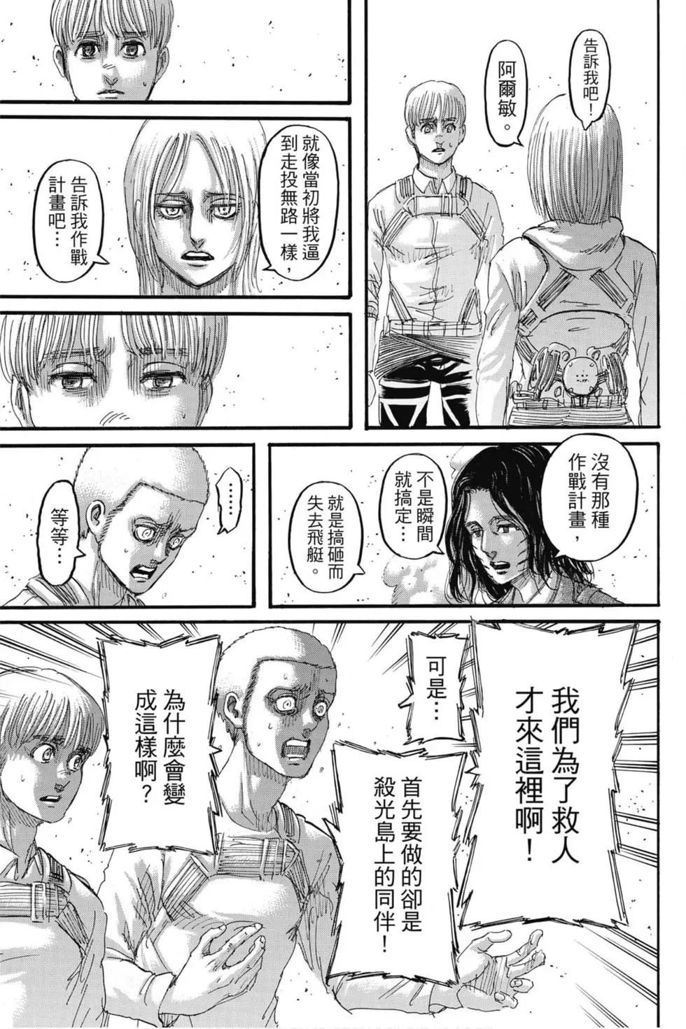 第32卷