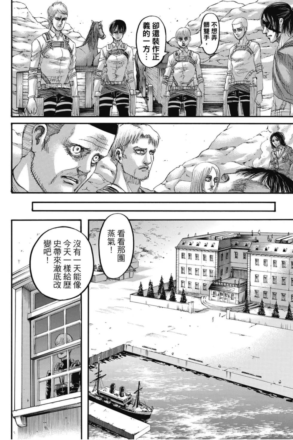 第32卷