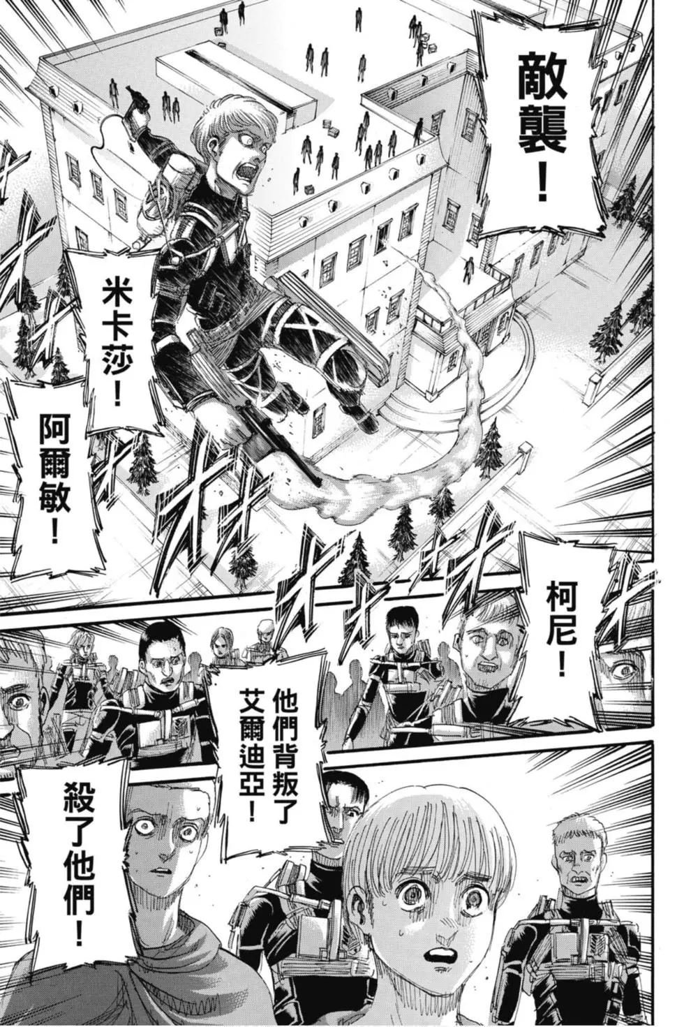 第32卷