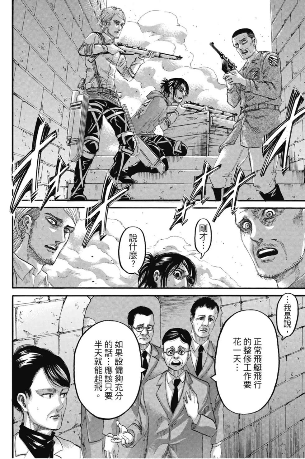 第32卷