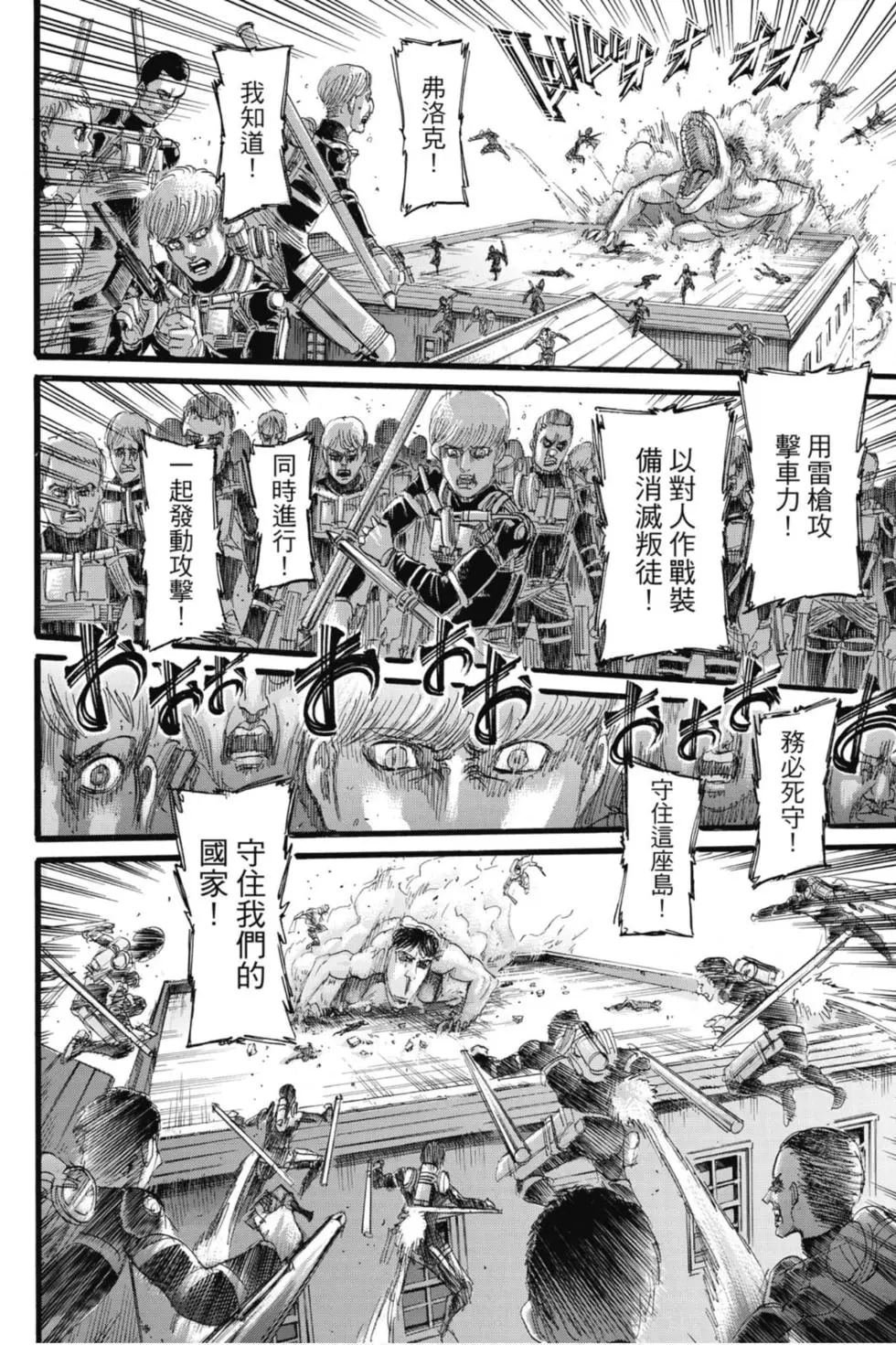 第32卷