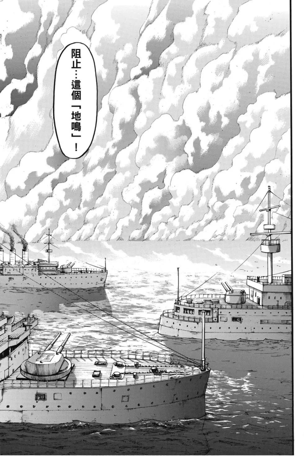 第32卷