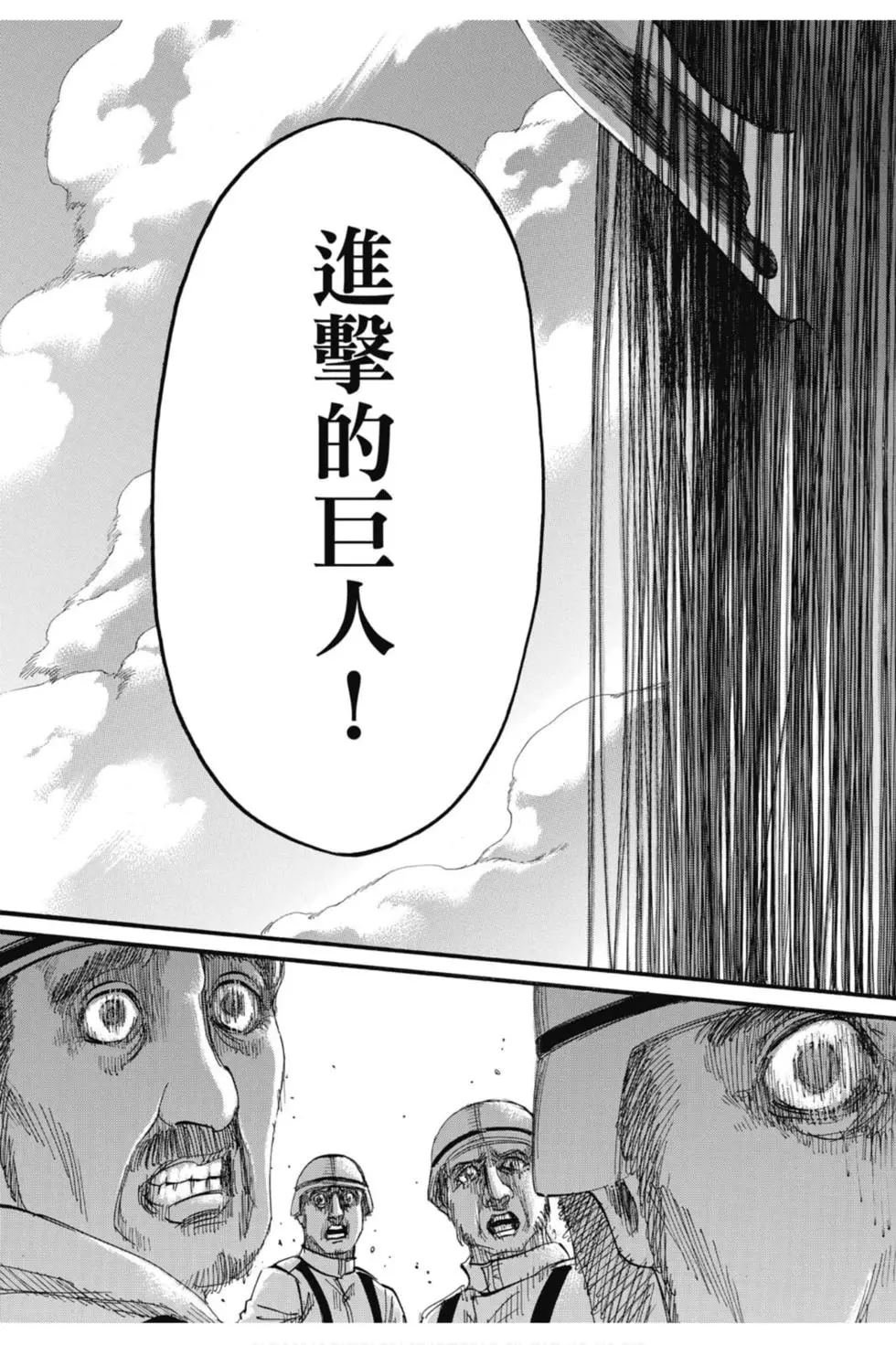 第32卷