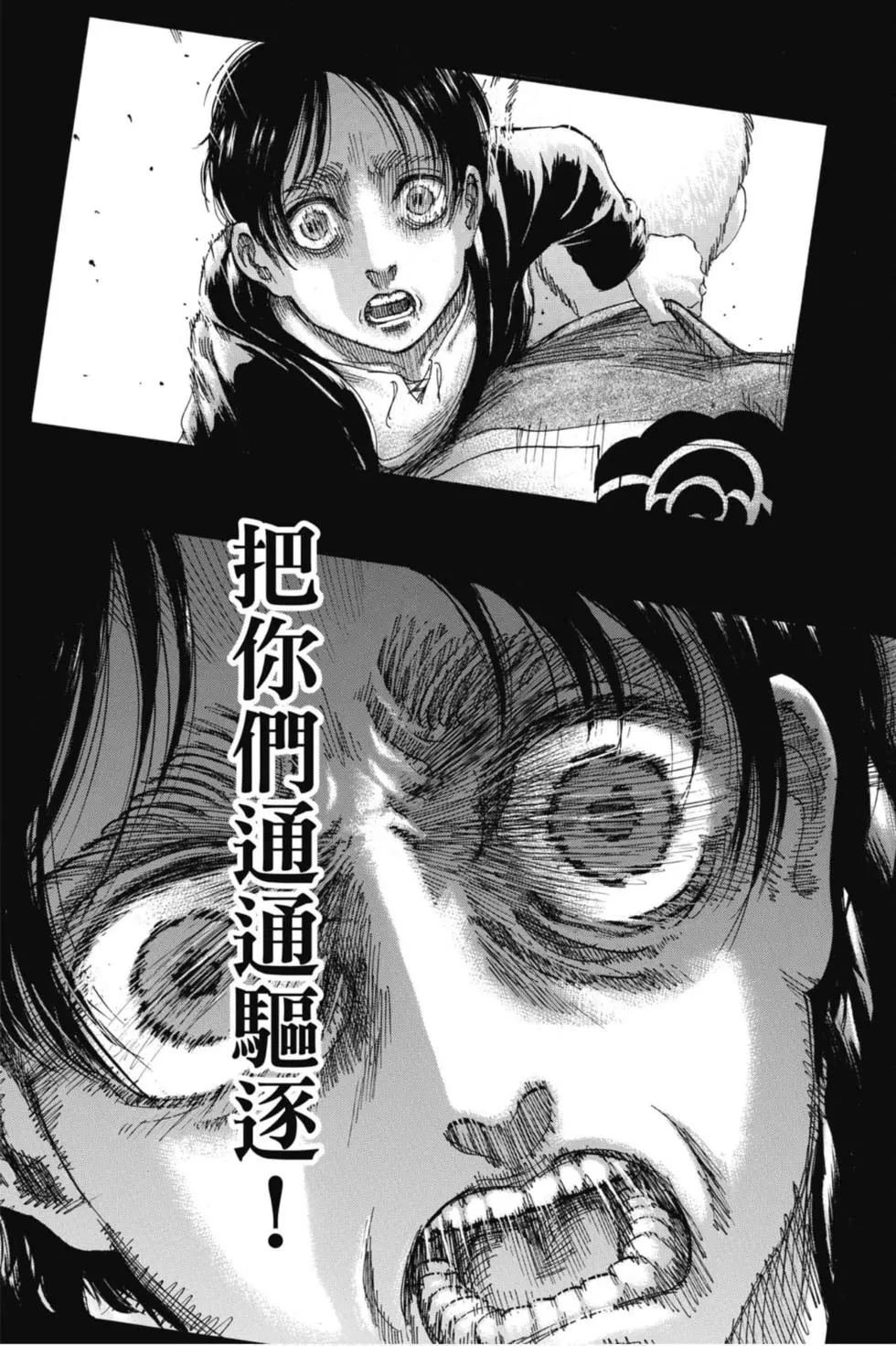 第32卷