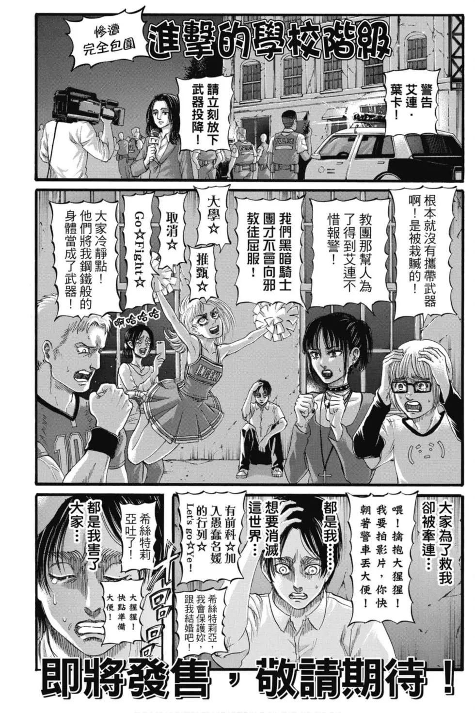 第32卷