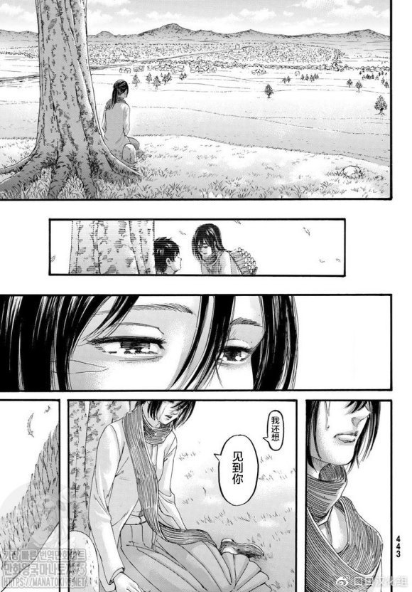第139话 去往山丘上的那棵树