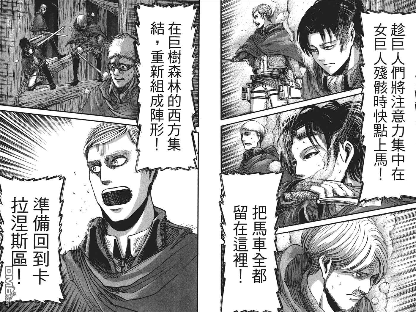 第7卷