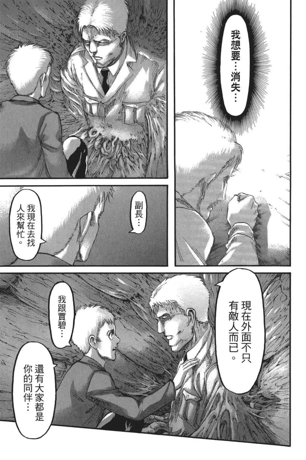 第26卷