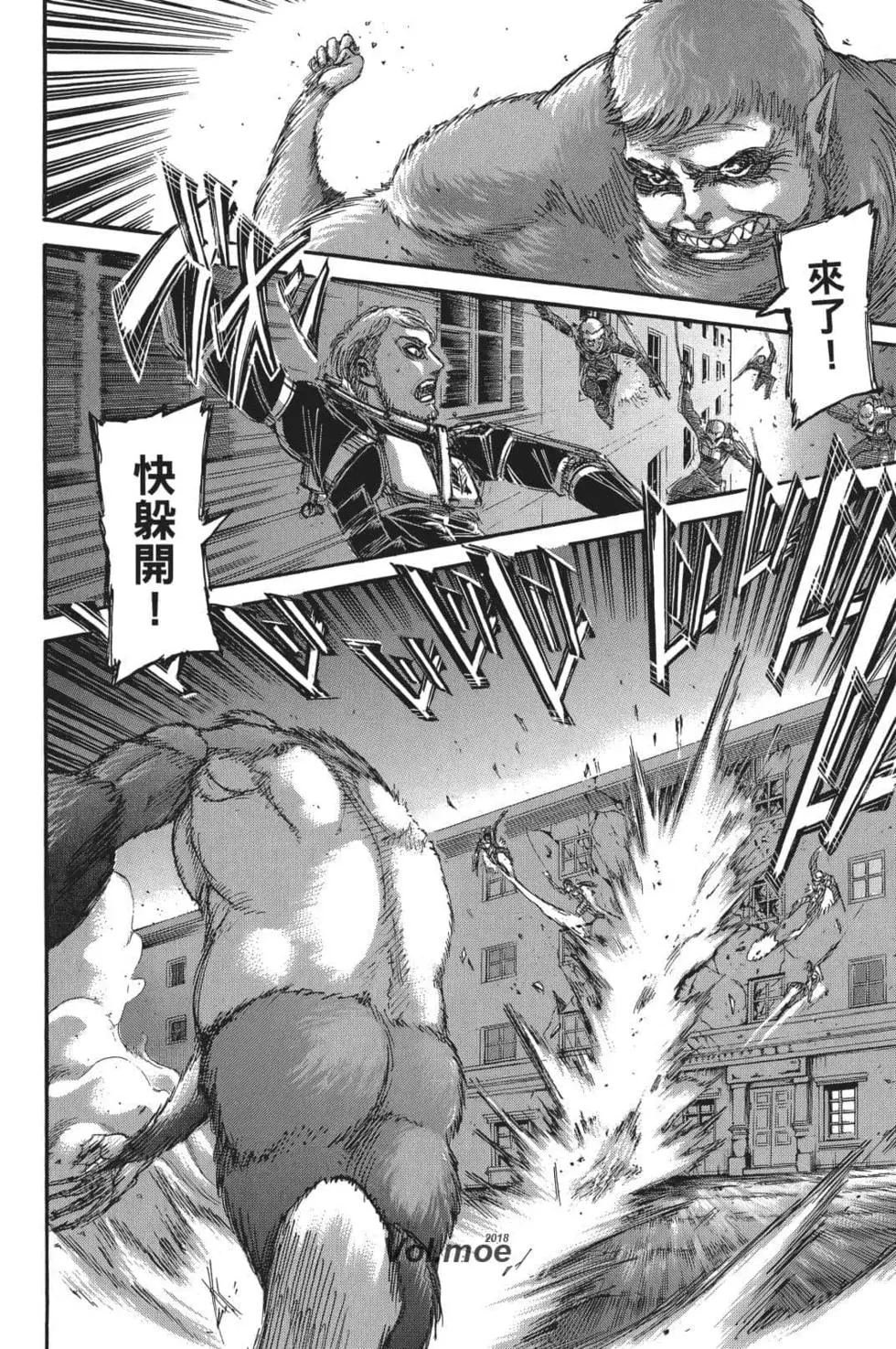 第26卷