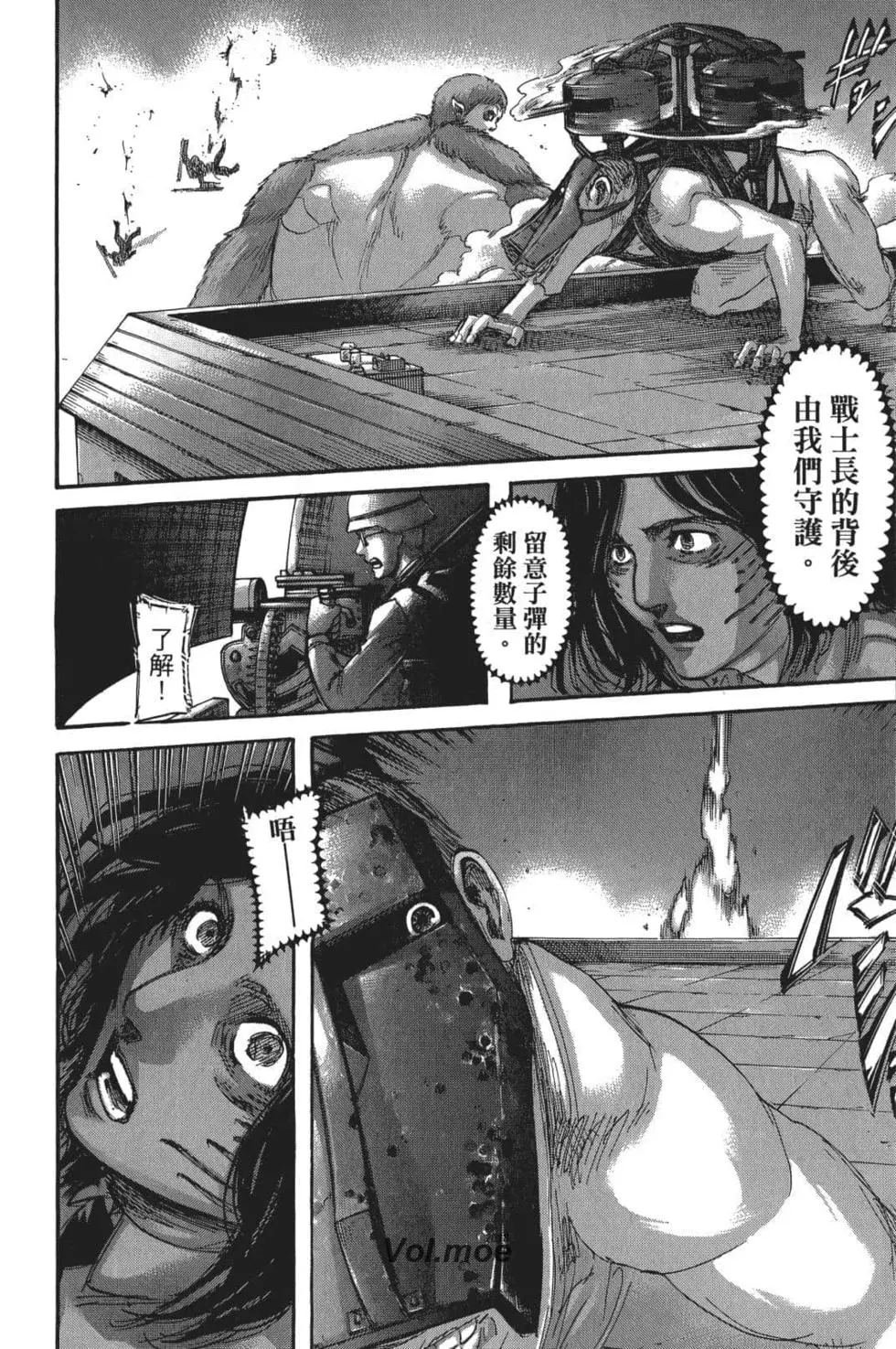 第26卷