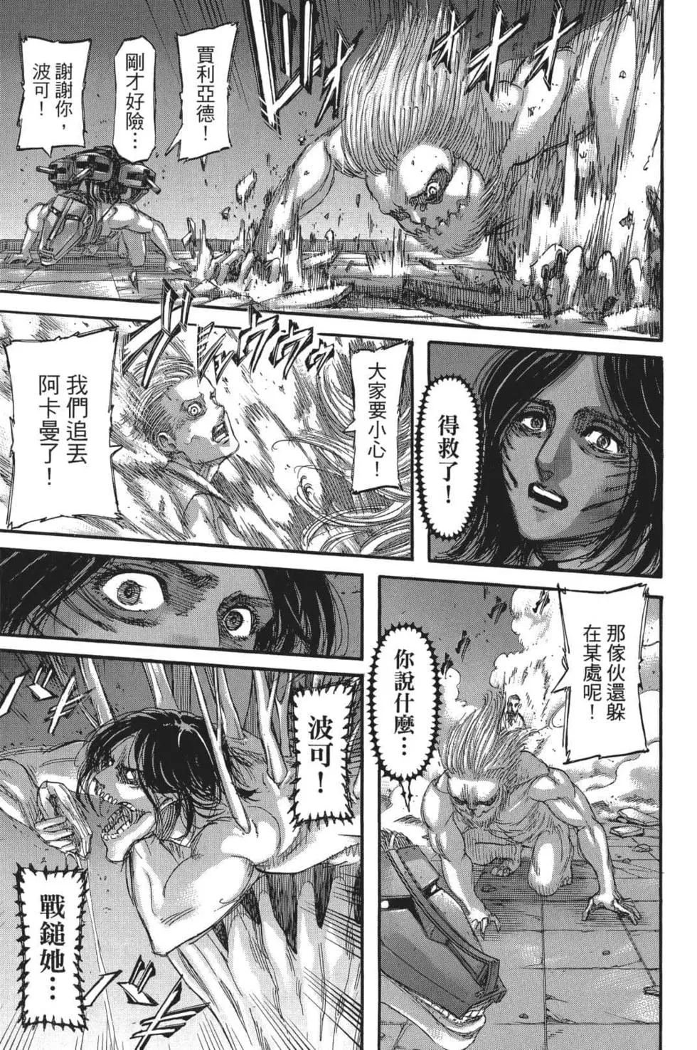 第26卷