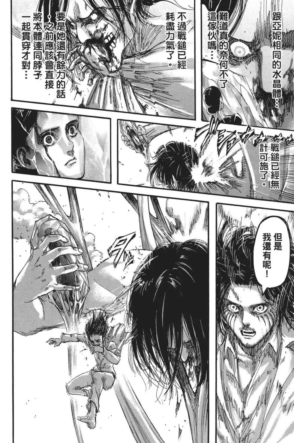 第26卷