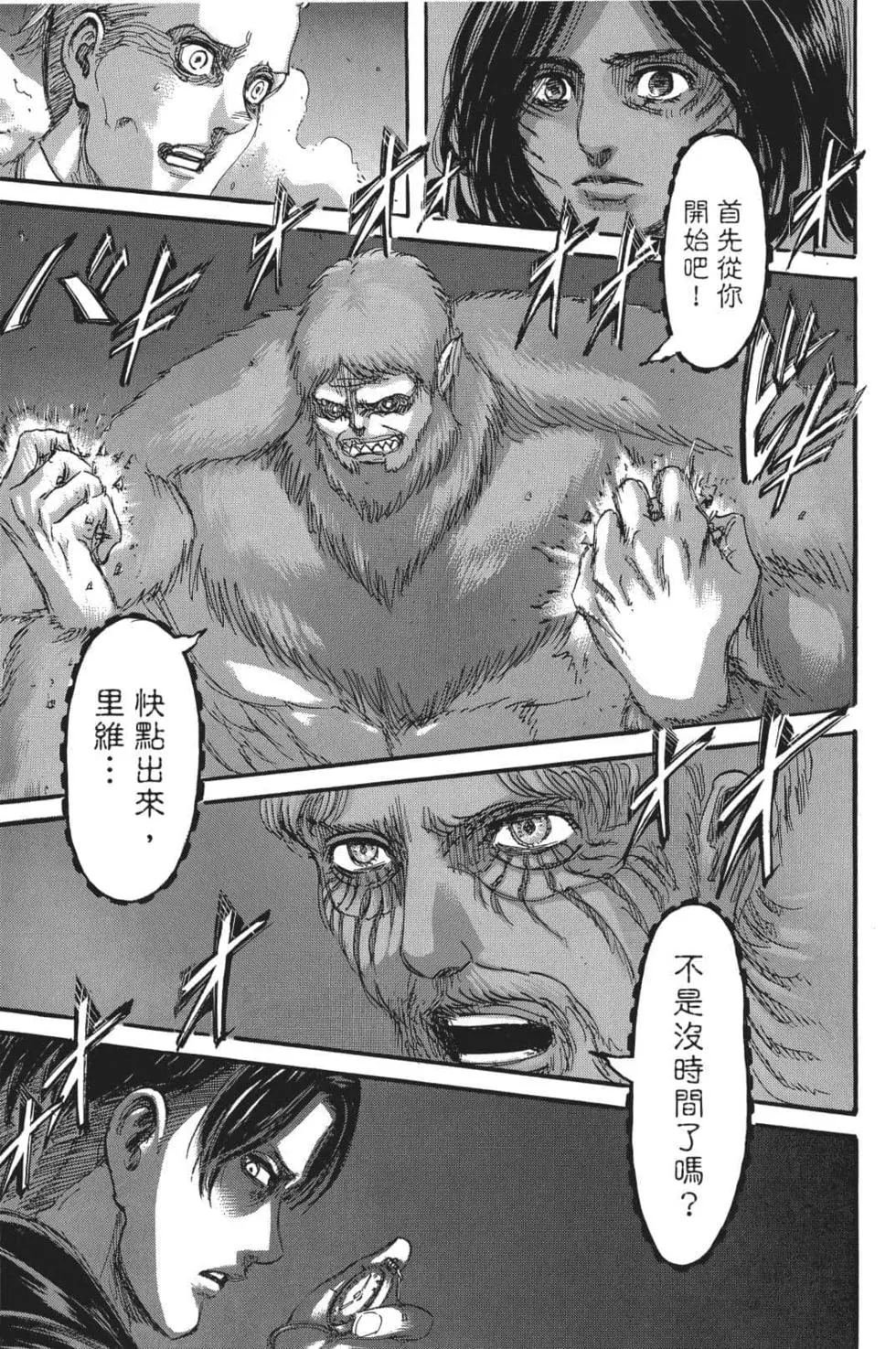 第26卷