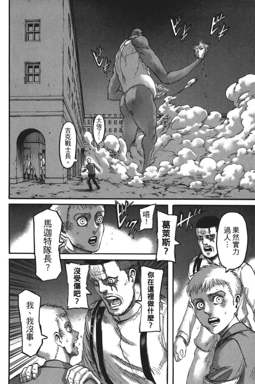 第26卷