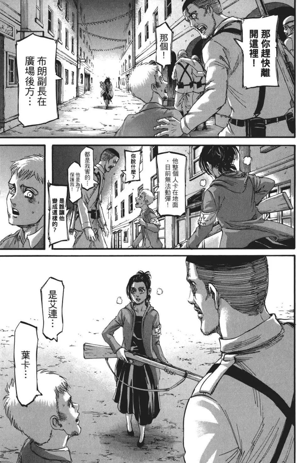 第26卷