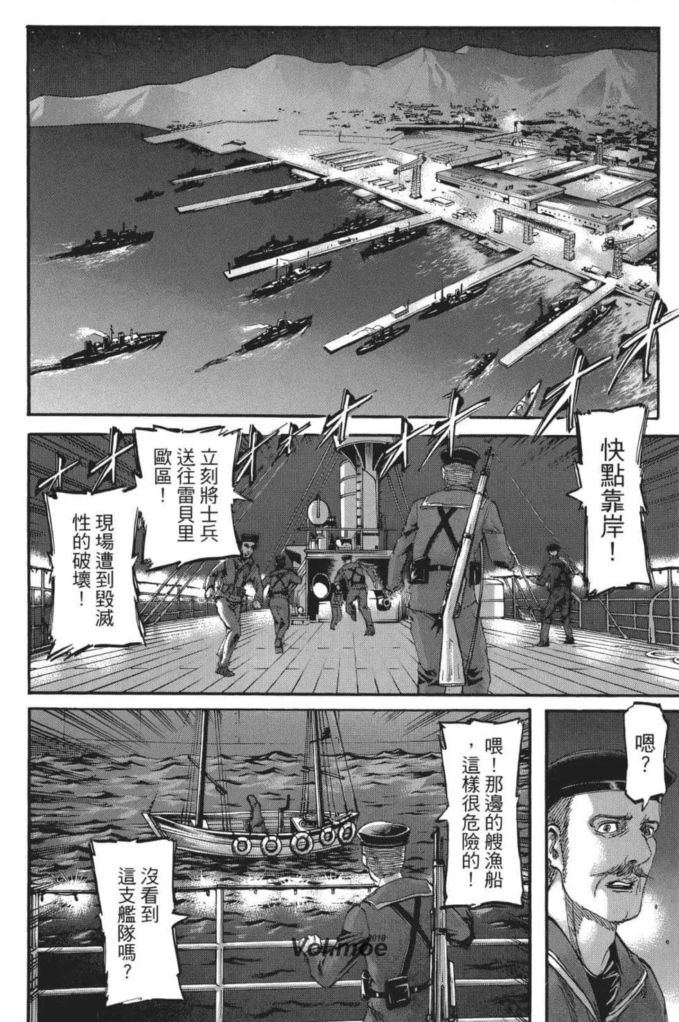 第26卷