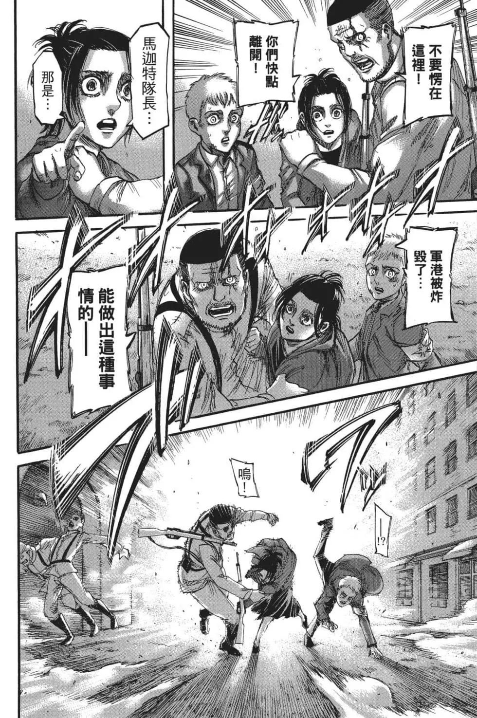 第26卷